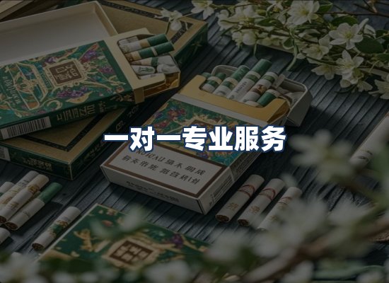 直发优势